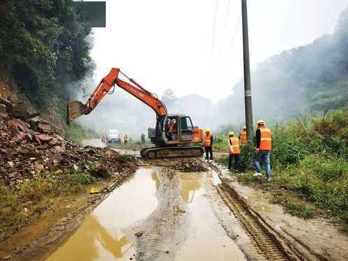 凤冈县第二批县乡公路路面改善提升工程正式开工
